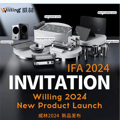 IFA 2024 | Willing New Product Launch